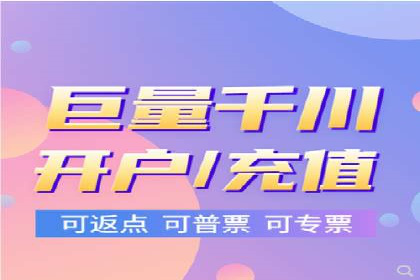信息流广告优化实战案例